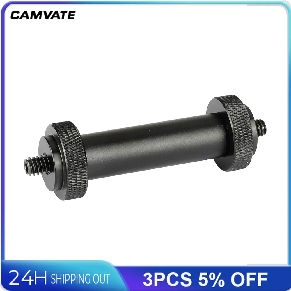 CAMVATE Standard 15mm Micro Rod (2 Inch Long) With Double-ended 1/4