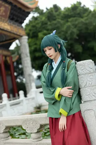 Just SaiyanMaomao Cosplay Costume Wig Anime The Apothecary Diaries Dress Skirt Green Top Kusuriya Hitorigoto Halloween for Women