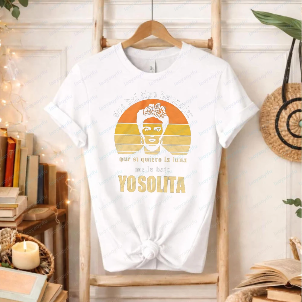 Frida Khalo Sop Del Tipo De Mujer Que Si Quiero La Luna Me Vintage Retro T-Shirt Frida Khalo Feminist Women Rights Shirt Tops view 2