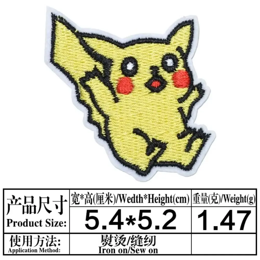 Cartoon Pokemon Pikachu Game Monster Character For DIY Clothing Iron on Embroidery Patches Decor Sew