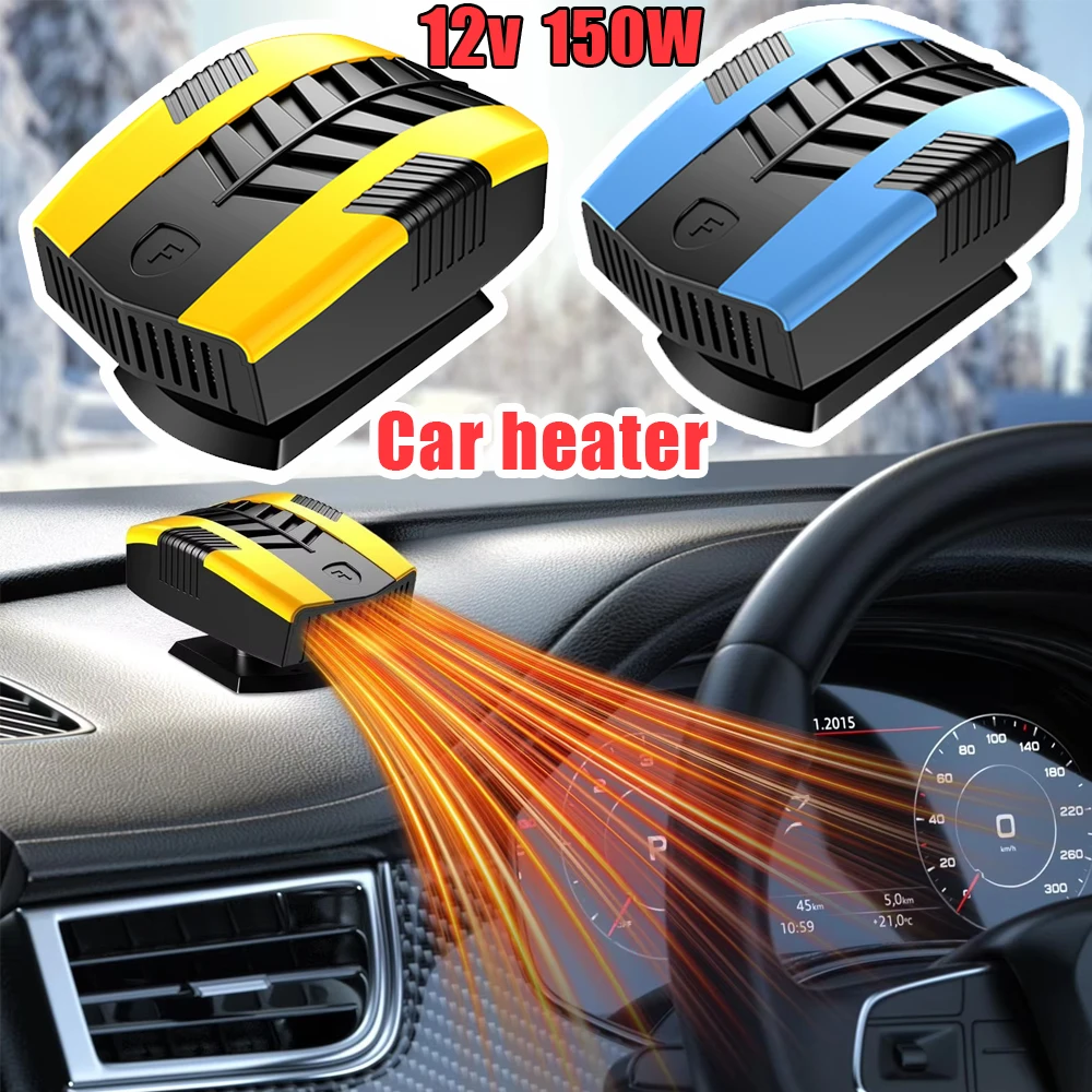 360 Rotation 12V 150w Car Heater Auto Heater Defroster Fast Heating Electric Portable Defroster For RV Truck Car Winter Heater