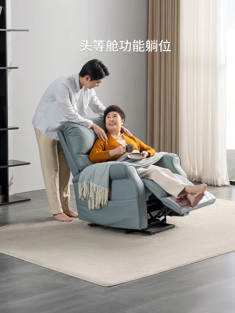 First Class Living Room Multi-Functional Electric Sofa Helps the Elderly Lift Chair