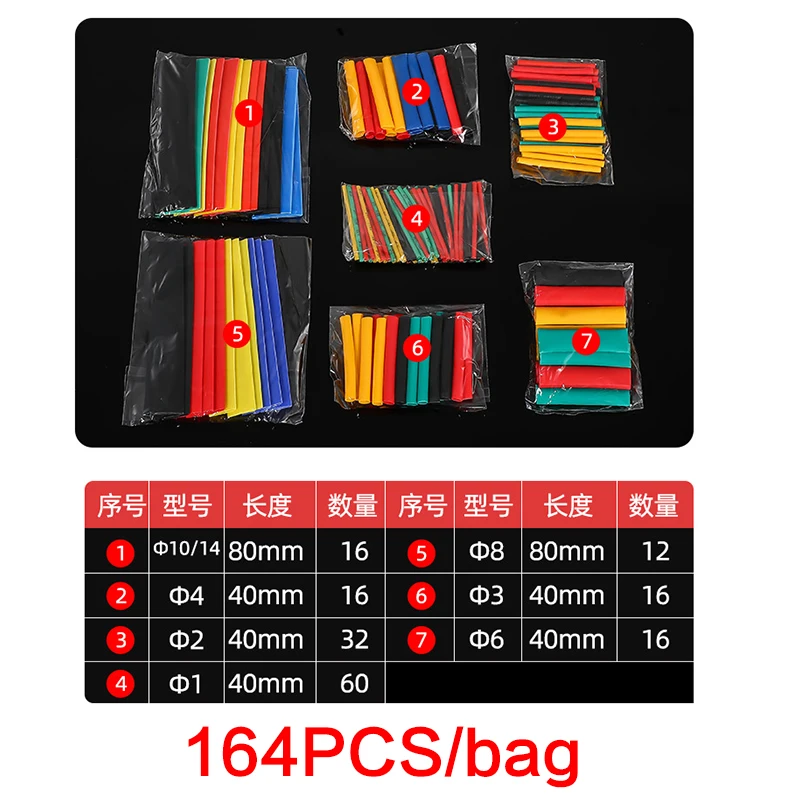 127-750 Uds. Juego de tubos termorretráctiles conectores de Cable envoltura de Tubo termorretráctil para Cable funda termorretráctil