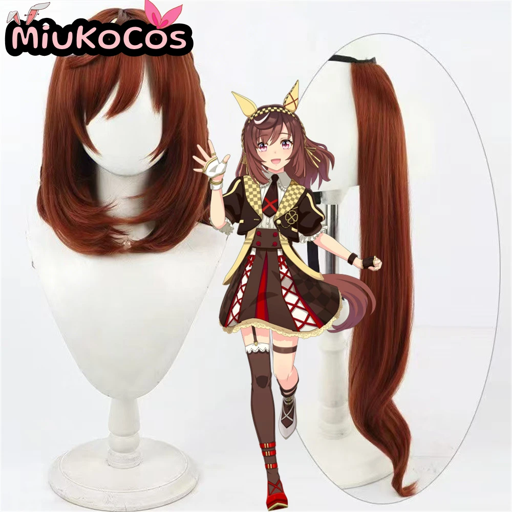 

В НАЛИЧИИ ブ аргументы культуры была Банана Vista Косплей Парик и хвост МиукоКосплей Игра Umamusume:Pretty Derby Косплей Коричневые волосы