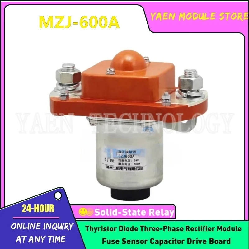 

DC Contactor MZJ-600A