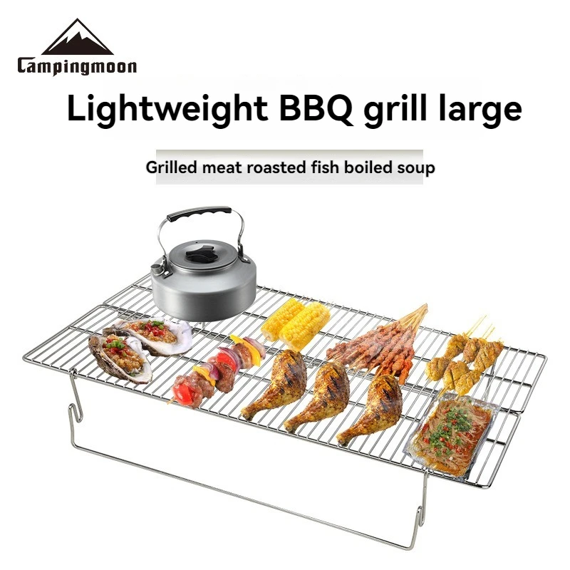 MT-3 Large Barbecue…