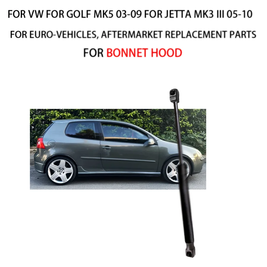 

For VW For Golf MK5 2004-2003-2009 For Jetta MK3 III 2005-2006-2010 1pc Bonnet Hood Gas Struts Holder 1K0823359A