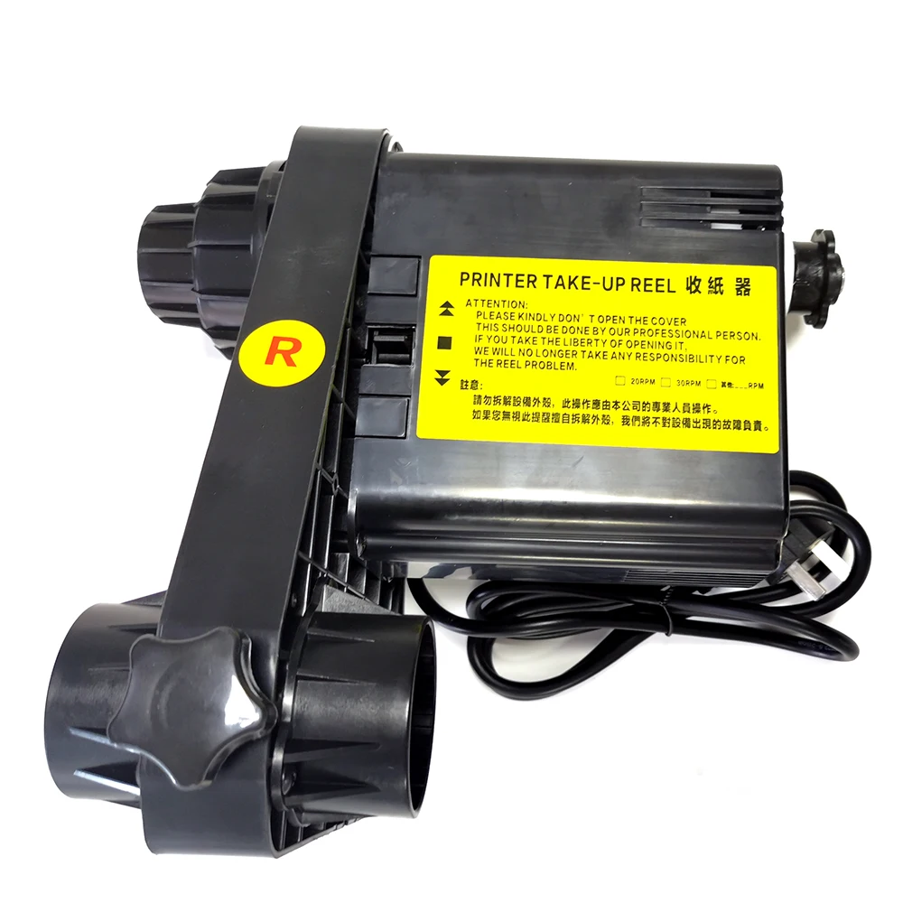 high quality Automatic Media paper  Take Up Reel System  roller one  power