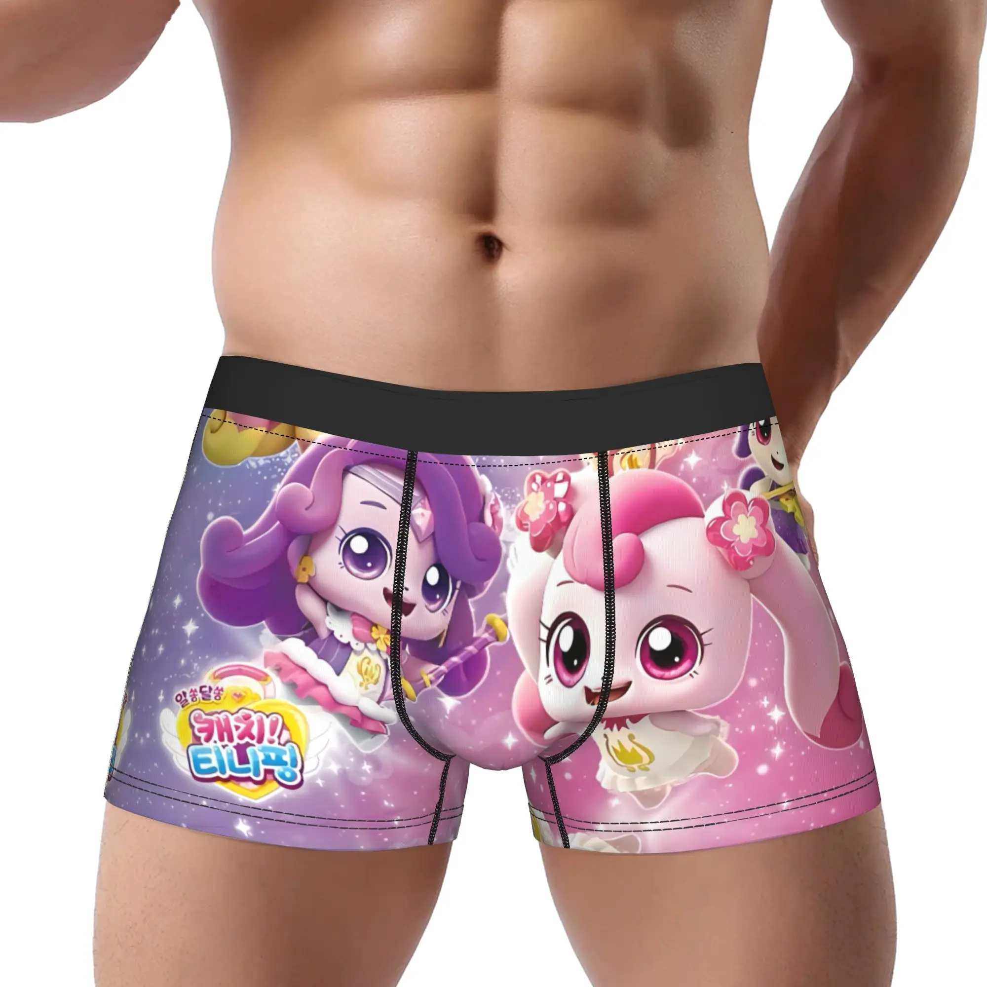 

Поймай! Мужские трусы-боксеры Teenieping: милые розовые, с мультяшным принтом, из полиэстера