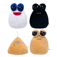 Hot 22cm Game My Pet Alien Pou Plush Toy Furdiburb Emotion Alien Plushie Stuffed Animal Pou Doll for kids birthday gift