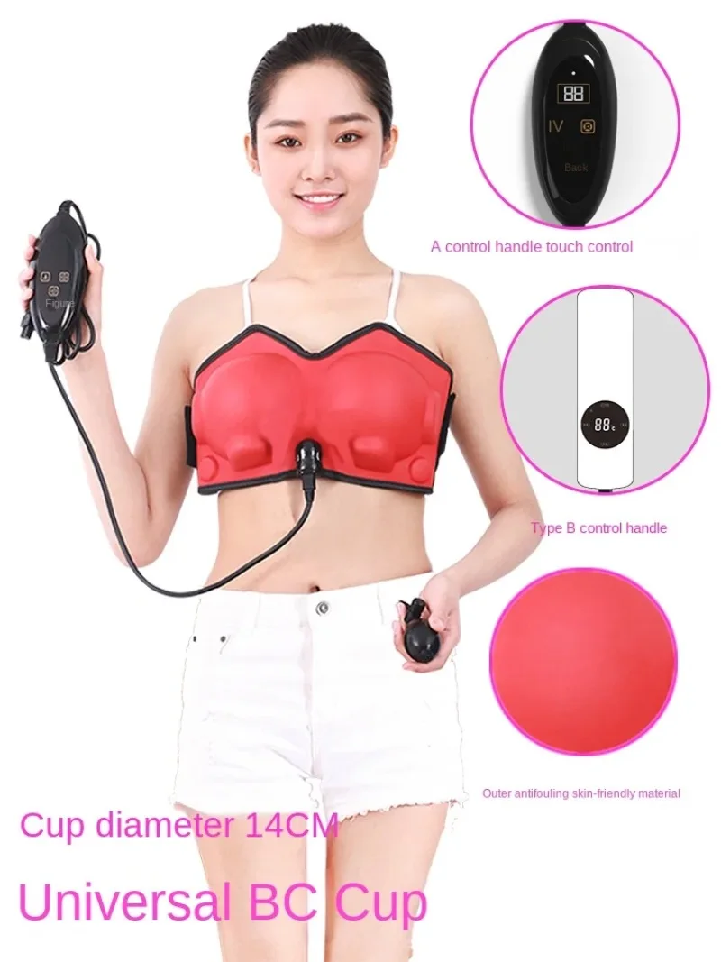 

Breast massager electric heating breast hot compress massager hot compress pad sparse instrument