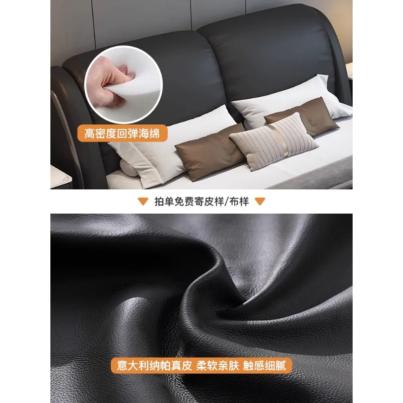 New light luxury leather bed modern simple double master bedroom high-end atmospheric bed soft package wedding bed high box stor