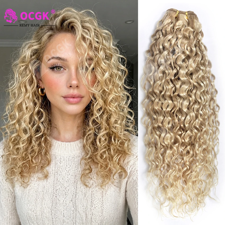 26 Extensões de Cachos Naturais 100g — transforme seu visual em segundos!