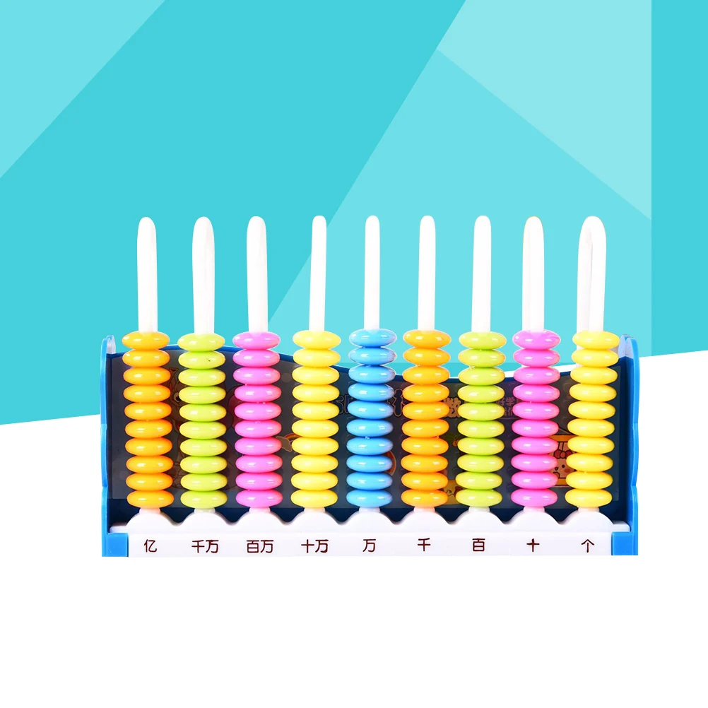 어린이를위한 카운터 조기 수학 학습 장난감 계산 프레임 계산 비즈 어린이 보드 색상 인식 개발 기술