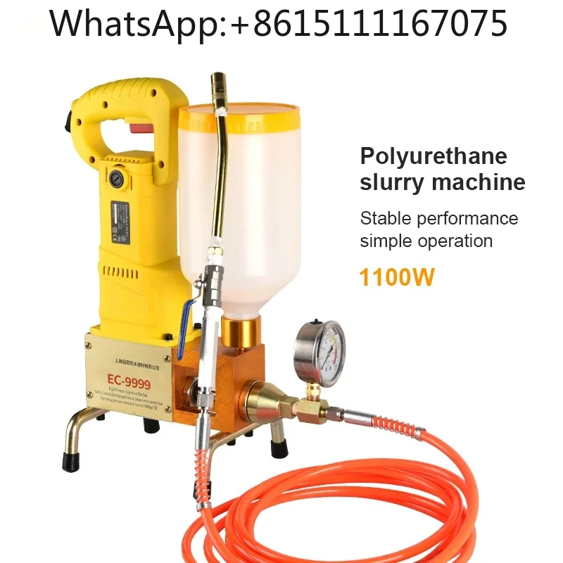 1100W Waterproof High Pressure Grouting Injection Pump, Epoxy & Polyurethane Foam Liquid Leak Repair Tool