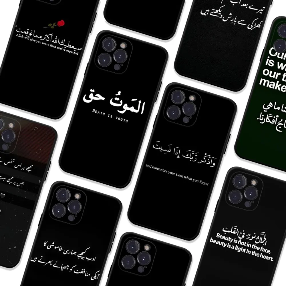 

Lyrics Quotes Islamic Quotes Phone Case For iPhone 6 7 8 Plus 11 12 13 14 Pro SE 2020 MAX Mini X XS XR Back Funda Cover