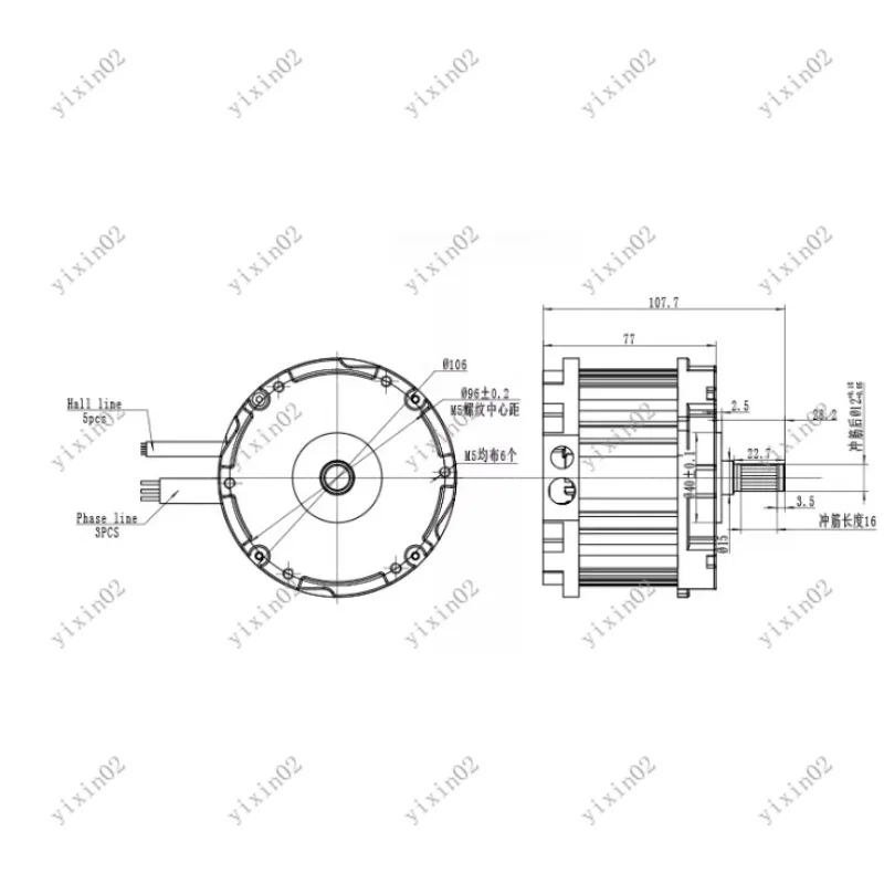 36V DC Brushless Motor 90MM Variable Speed Electric Bike Tricycle Motor without Controller for DIY Electric Vehicles