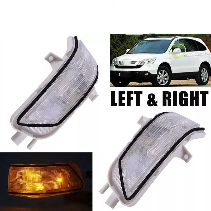 

Left/Right Wing Mirror Indicator Turn Signal Light Lamp For Honda CRV/CR-V 2007-2011