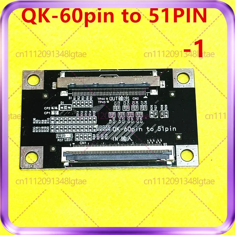 1pcs 60PIN to 51PIN 68PIN to 51P adapter board