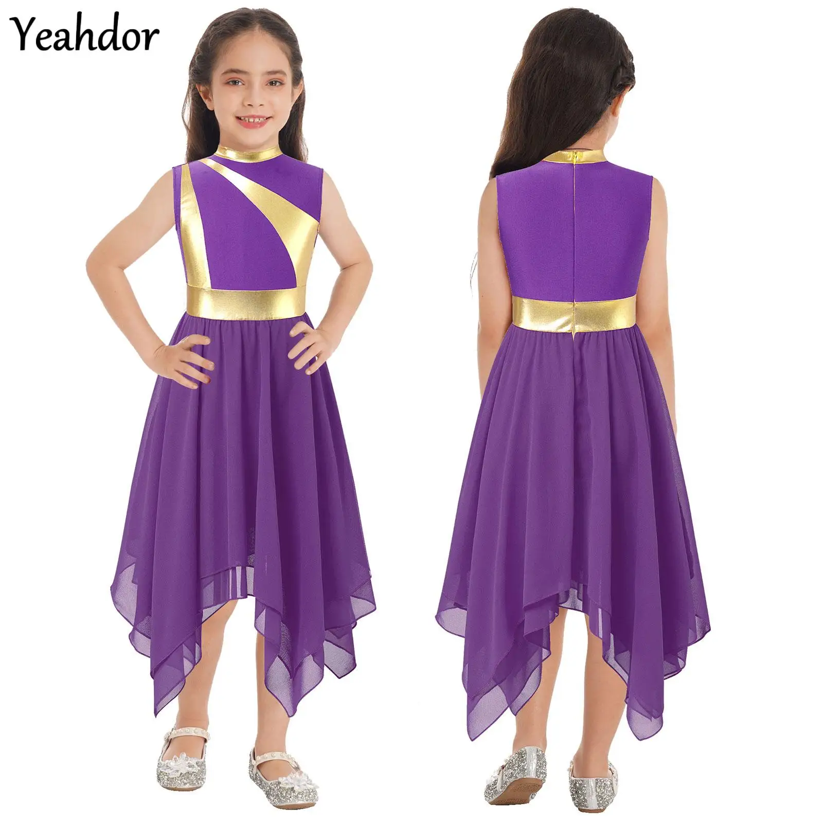 

Kids Girls Liturgical Worship Praise Dance Dress Metallic Asymmetrical Ballet Lyrical Dance Tunic Dress Contemporary Costumes