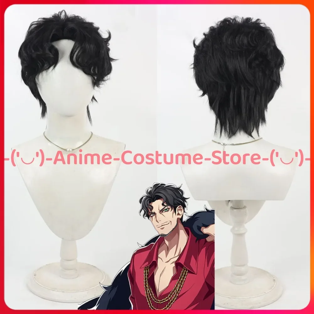 

Парик для косплея Hypnosis Mic Amagodo Zero, парик для костюма персонажа аниме-игры, парик для Хэллоуина, карнавала, вечеринки, термостойкий парик из синтетических волос