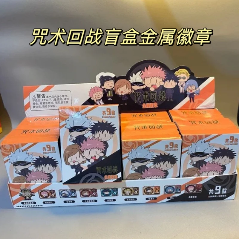 

Новости, оригинальные заклинания, боевой задний бар, значок, серия, милый мультфильм, аниме, тема, периферийные аксессуары, коллекция игрушек, праздничные подарки