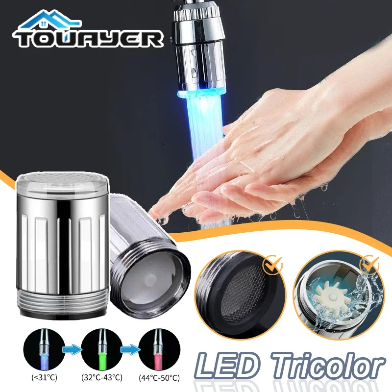 LED Water Faucet Stream Light, Shower Tap, Cabeça do bocal, Sensor de temperatura, 7 cores, apto para cozinha, banheiro, chuveiro