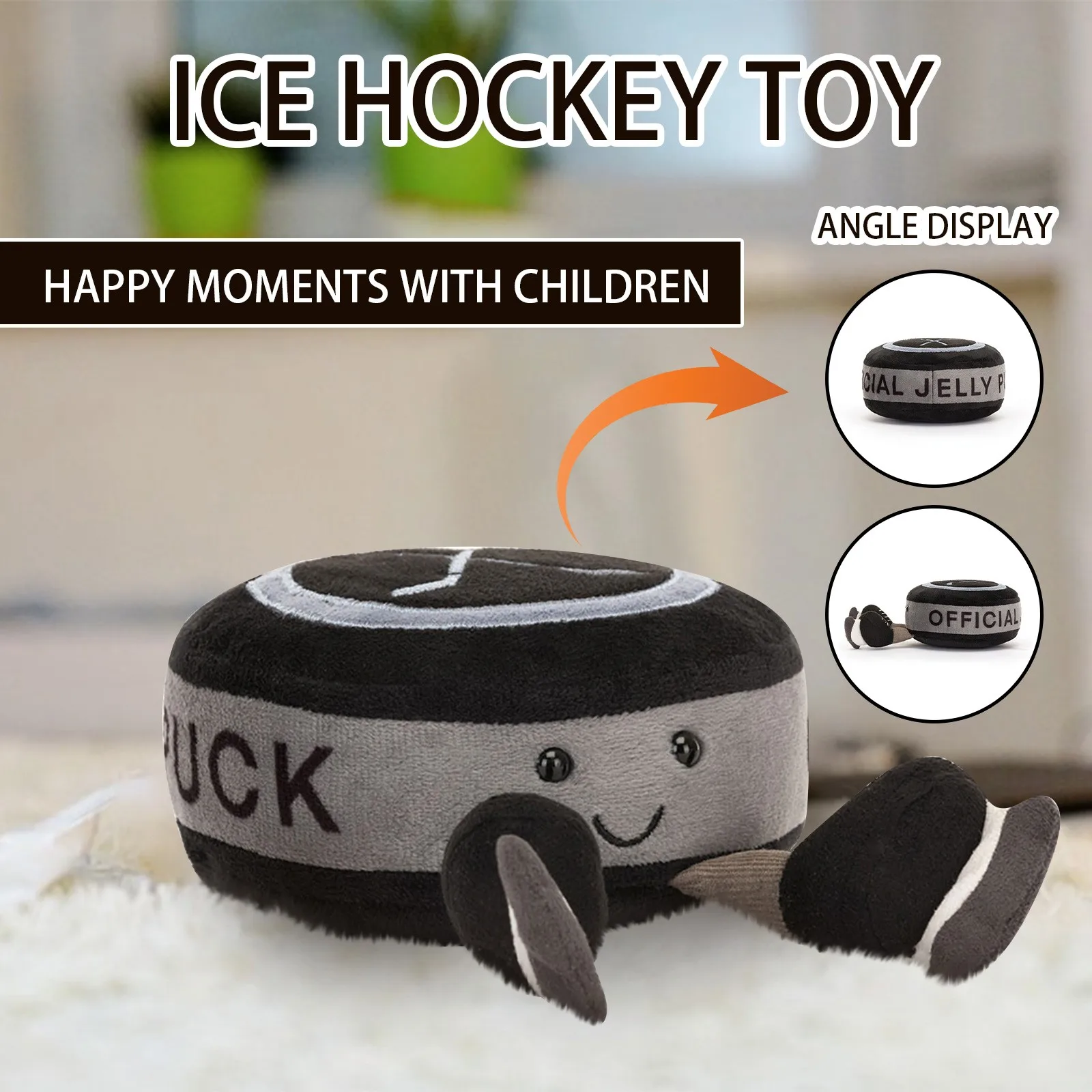 Amuseables Sports Ice Hockey Puck Fun Ice Hockeys Doll Cute Plush Toy Pillow Simulation Potato Doll Children's Gift