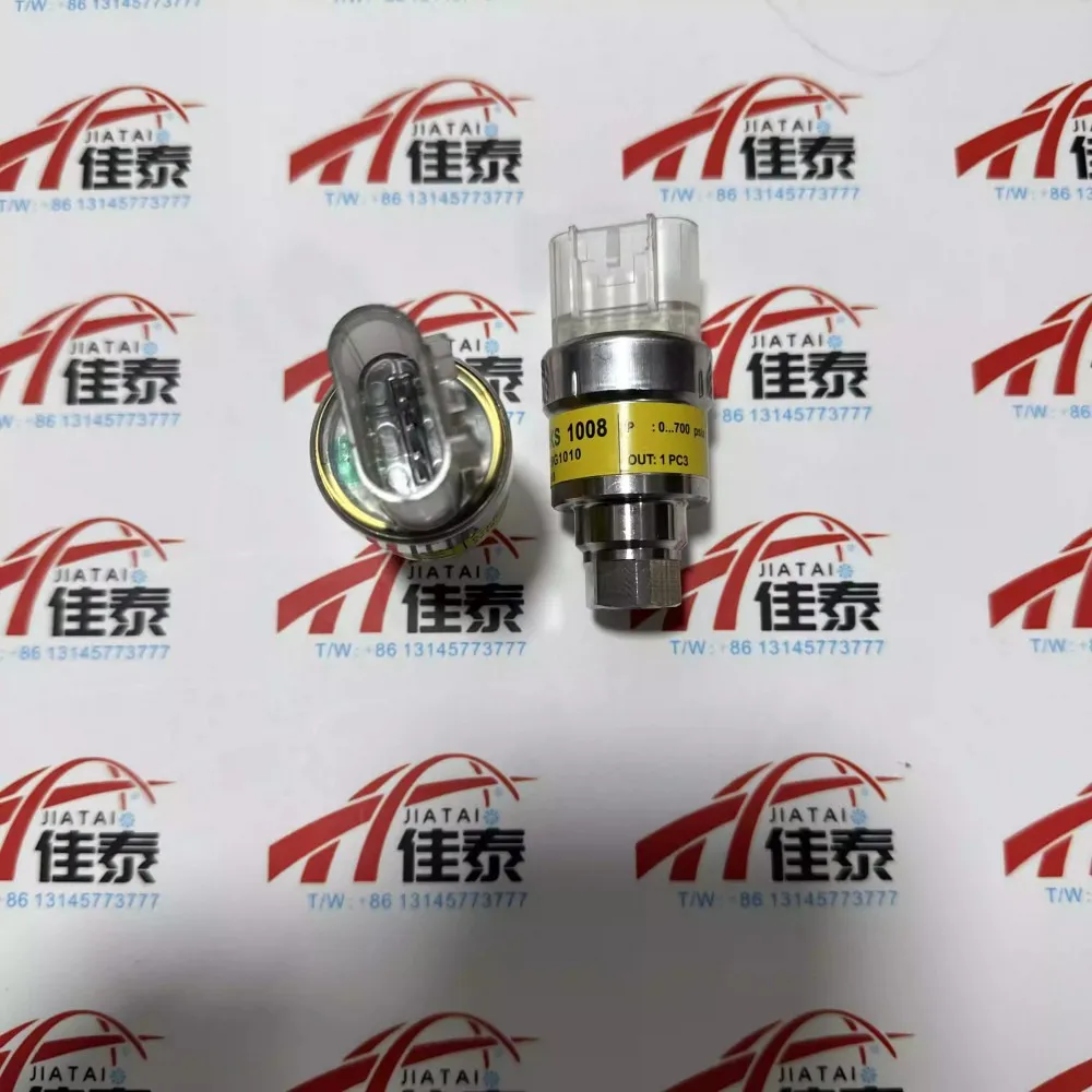 Novo para sensor de pressão TRANE TDR00737