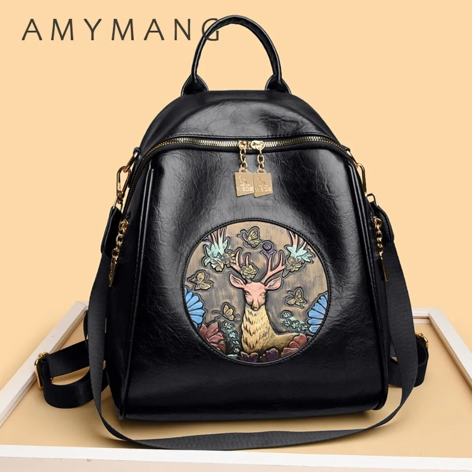 

Women's Vintage Deer Embossed Soft Leather Backpack Ladies Casual Large Capacity Travel Rucksack Student School Bag Shoulder Sac