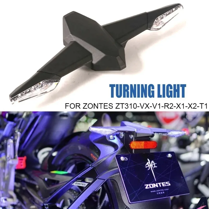 

310V 310X 310V1 310R2 310X1 Motorcycle Turning Light Bracket Rear Left and Right Accessories for Zontes Zt310-vx-v1-r2-x1-x2-t1