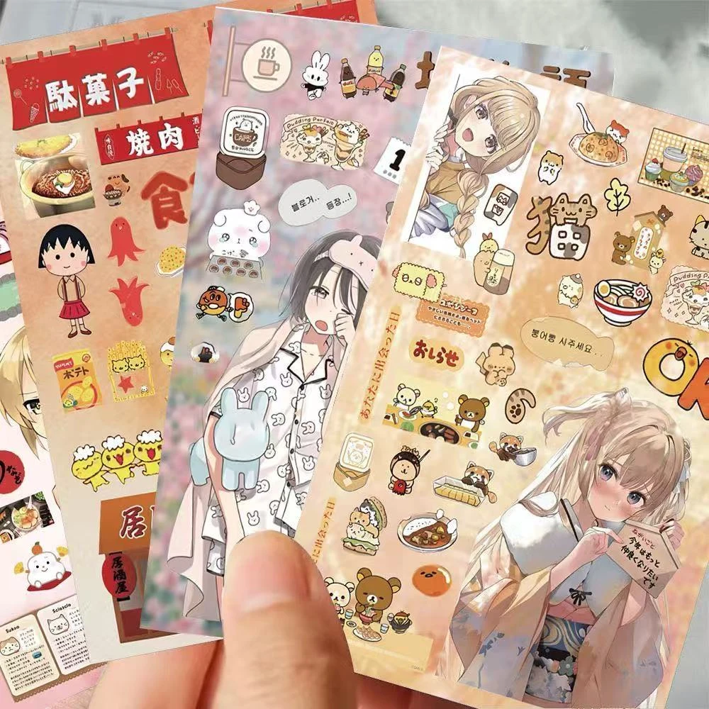 

8 Pieces of Street Corner Story Japanese Cut Film Stickers Anime Style Girl Cute Animation Packaging Material Waterproof Sticker