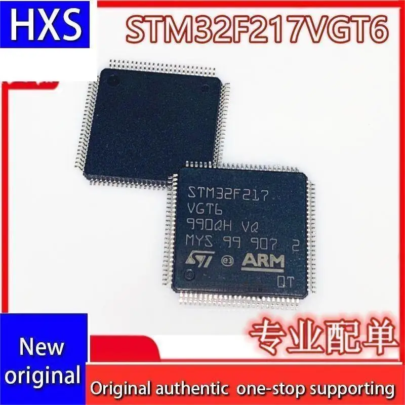 STM32F217VGT6 STM32F217 LQFP100 microcontroller chip brand new original