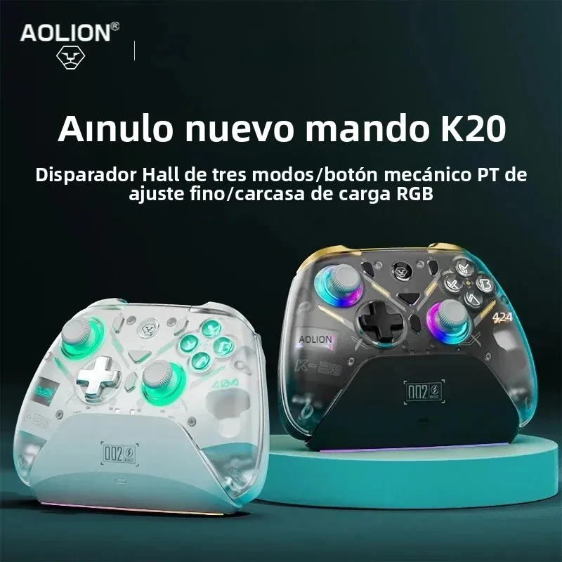 Controlador de juegos inalámbrico Aolion K20 RGB con base de carga Gamepad efecto Hall Joystick gatillo para Switch 2/PC/teléfono/Switch