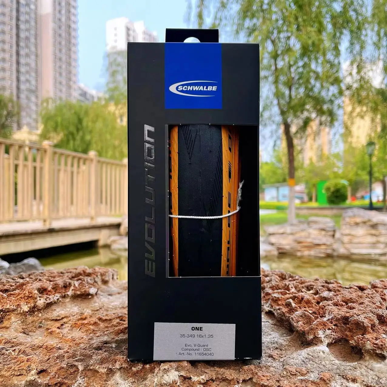 

SCHWALBE One 35-349/16x1.35 /16x1 1/3 Ultra Light Yellow Side Tire 16 inch For Bromptone Foldable Bike Tires