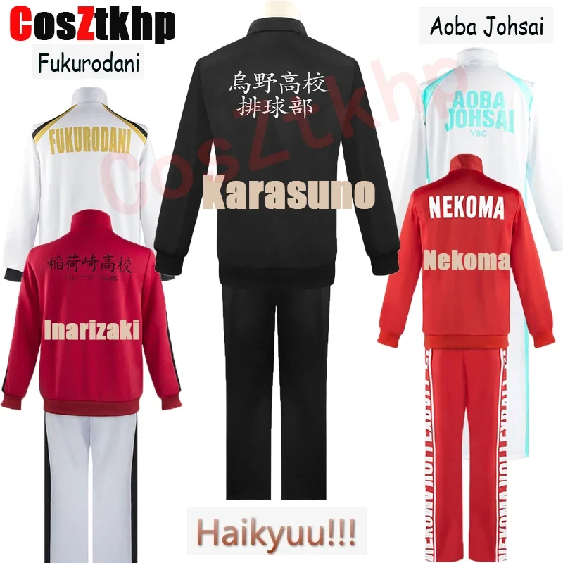 Haikyuu Cosplay Jacket Anime Volleyball Sportswear Karasuno Nekoma Aoba Johsai Fukurodani Inarizaki High School Uniform Costume