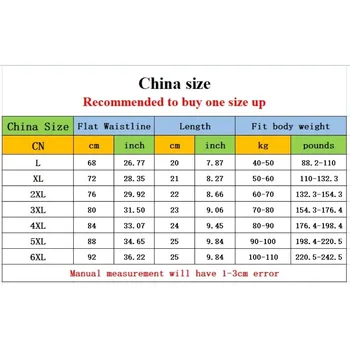 4pcs Boxer Shorts Men's Ice Silk Underwear Cool Underpants Breathable Sexy Thin Panties U Convex Lingerie Wholesale Lots L-6XL 6