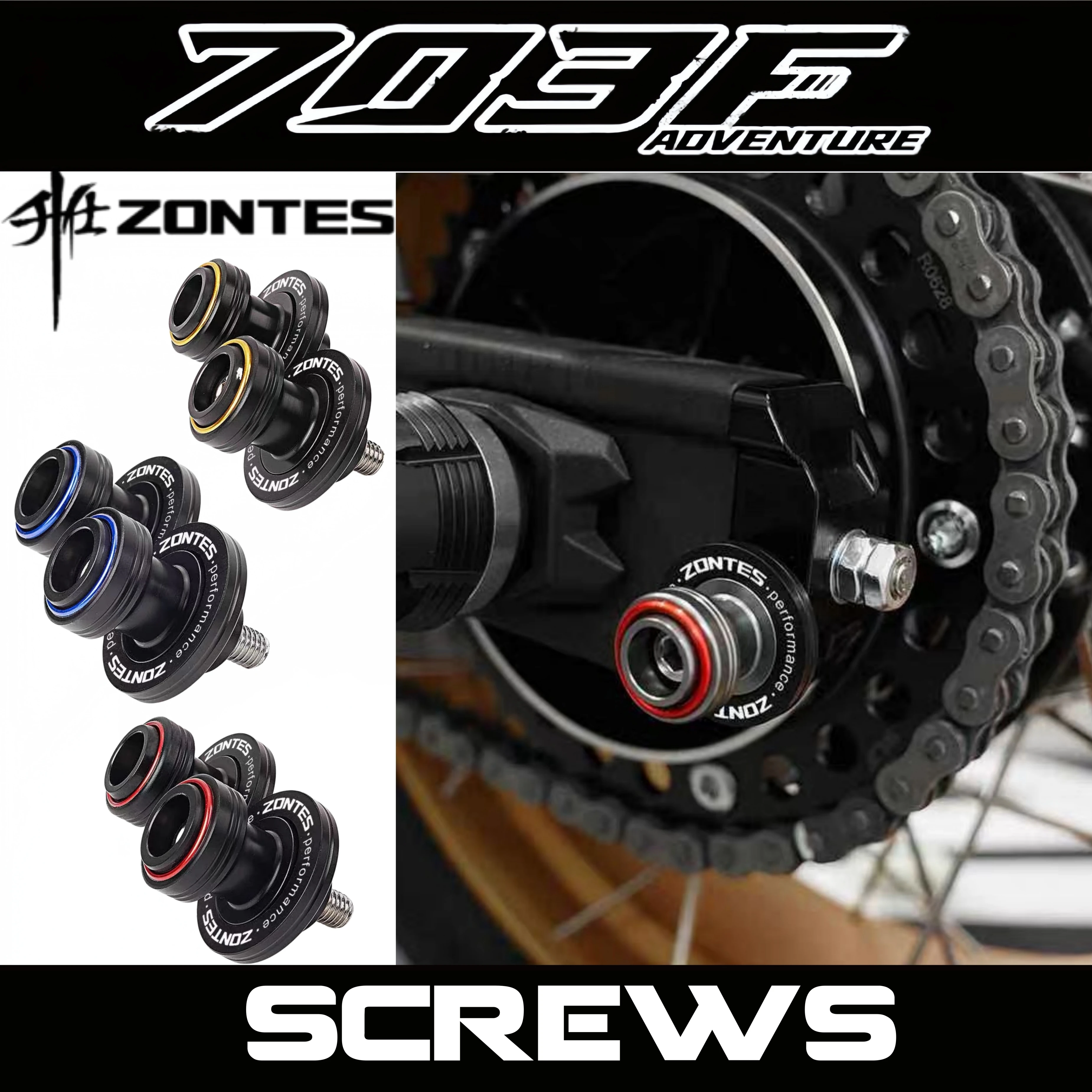 zontes-703rr-修正部品ユニバーサルオートバイ修理ツールリフティングブラケットネジ-zt703f-350r