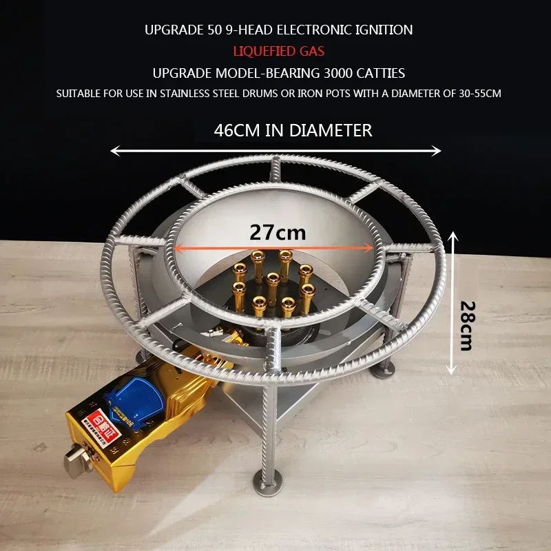 

Portable 220v Small Commercial Short Foot Stove 50 Models Of 9-Head Energy-Saving Stoves Liquefied Petroleum Gas Natural Gas Low