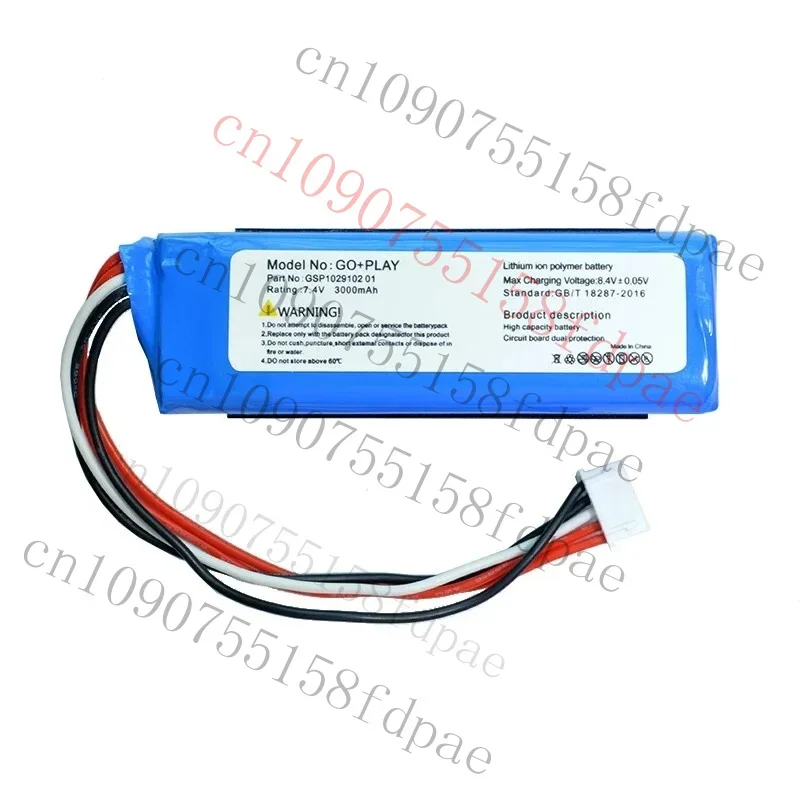 بطارية بديلة ممتازة GSP 1029102 01 3000 مللي أمبير في الساعة لمكبر الصوت الصغير Harman Kardon Go Play