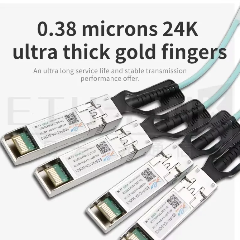โมดูลไฟเบอร์ออปติก QSFP28 BIDI 100G 20km 1311Tx/1291Rx nm LR1 พร้อมหัวต่อ SFP LC 100G QSFP28