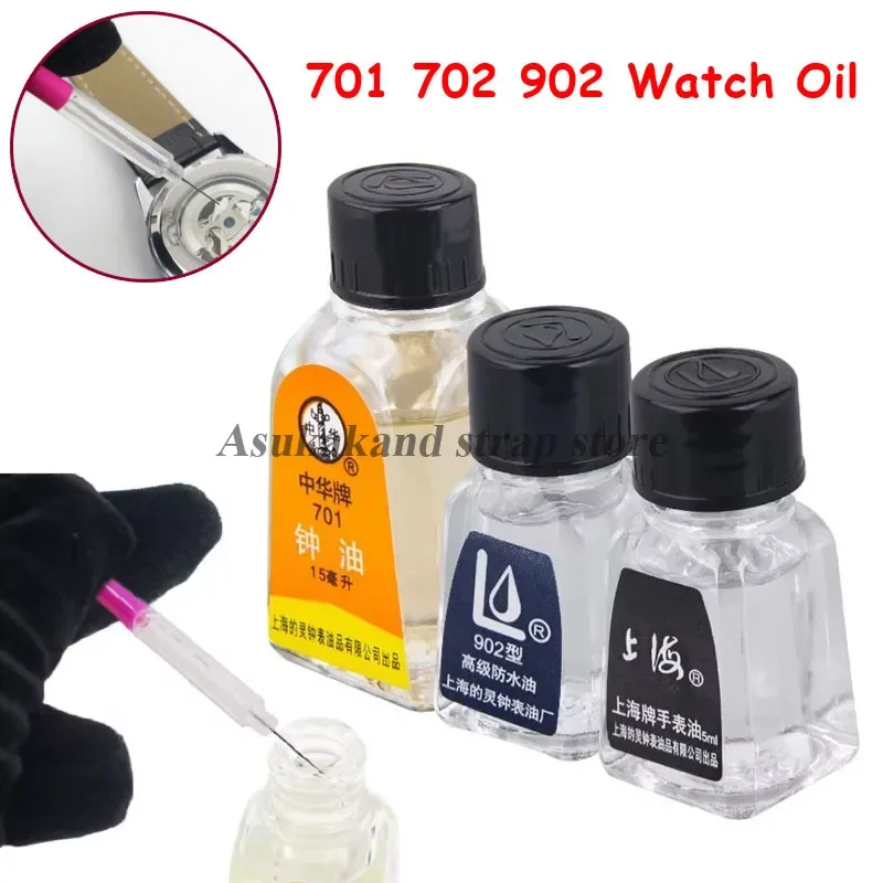 Per orologiaio Kit di strumenti di riparazione Olio per orologi 702 701 902 Orologio Orologio Olio Lubrificante Manutenzione Orologio professionale Manutenzione dell'olio