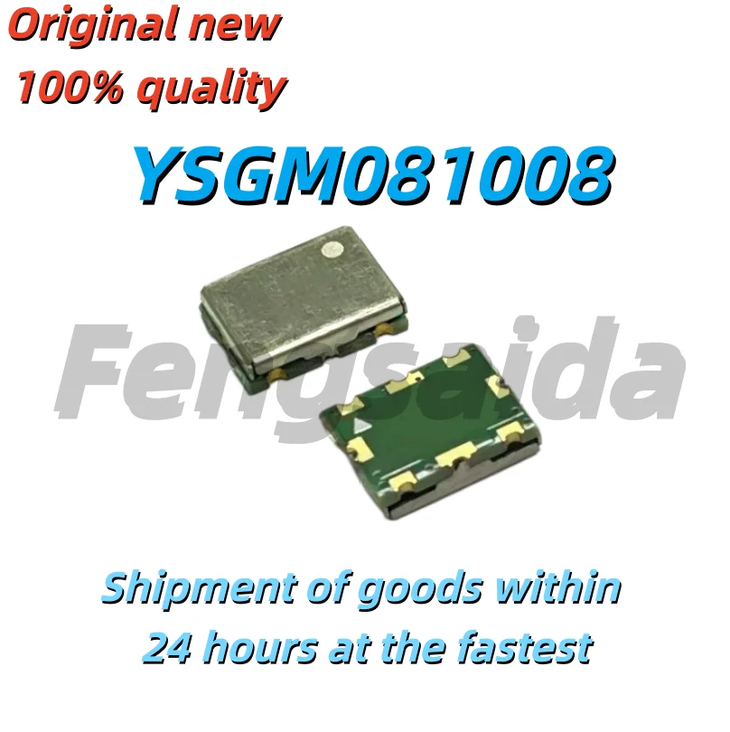 (5 pieces) 100% brand new YSGM081008 General Purpose Package  800-960MHz Communication Jammer Voltage-Controlled Oscillator