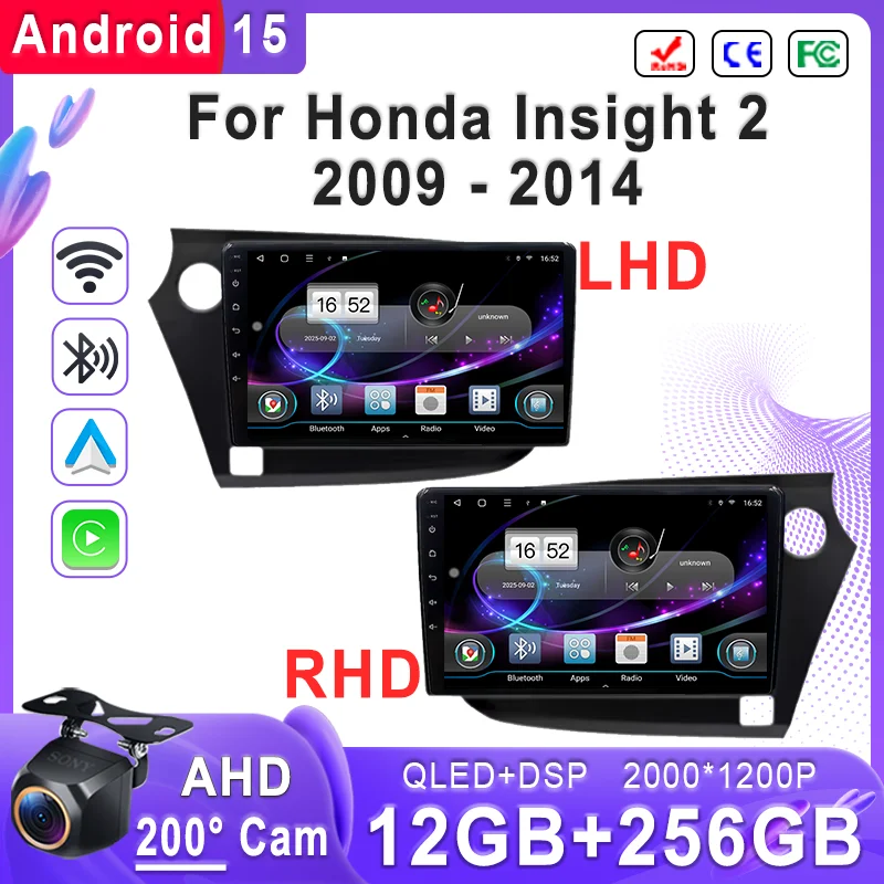 Android 15 2K Incell Screen For Honda Insight 2 LHD RHD 2009 - 2014 Stereo Head Unit GPS Navigation High-performance CPU BT wifi