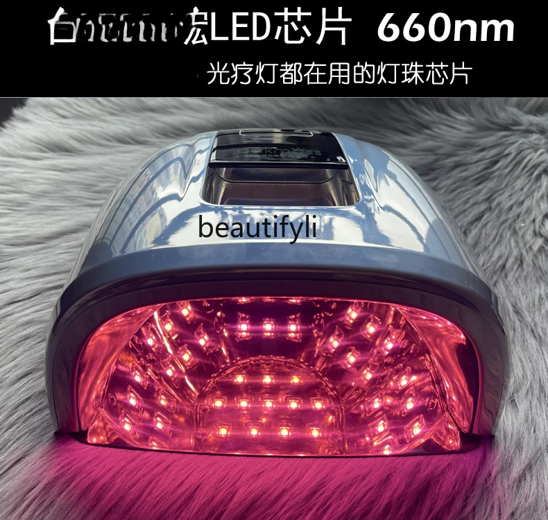 90W Electric Storage Red Light Red LED Nails Phototherapy Lamp Metal Floor