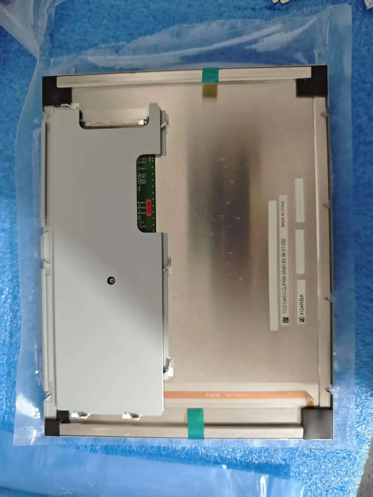 

TCG104SVLQJPNN-AN40 10.4-inch LCD screen