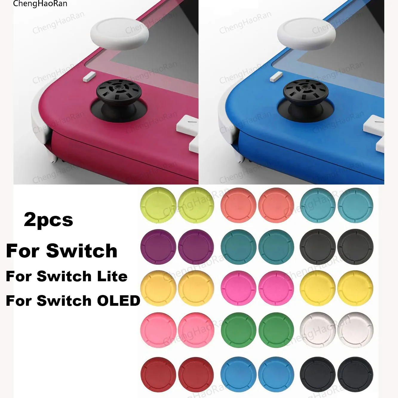 2PCS Silicone Rubber Protective Skin Joystick Grips Cap For Switch NS Lite Oled Controller Joy-Con Rocker Cover