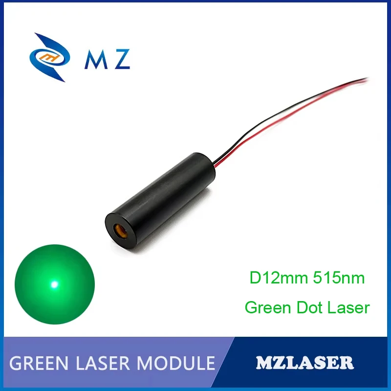 Green Dot Laser Diode Module Compact Mini D12mm 515nm 50mw 5V CW Circuit Model ACC Drive Type Industrial Grade Spot Laser