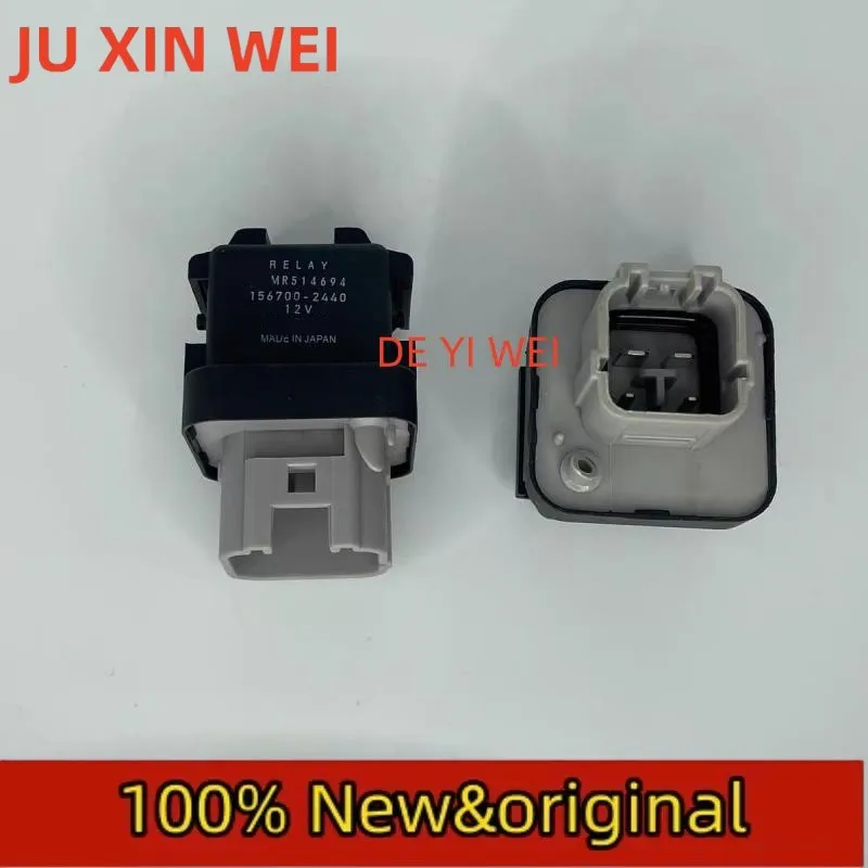1PCS New EV09 pump relay MR514694 156700-2440 CT9A fuel pump relay
