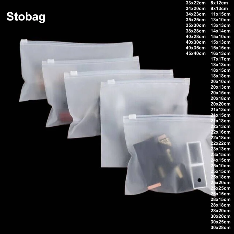 StoBag 50pcs Wholesale Frosted Matte Clothes Packaging Zipper Bags Plastic Shipping Sealed T-shirt Underwear Storage Pouches